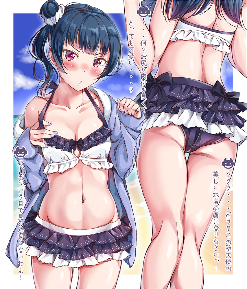 1girl alternate_hairstyle ass back bangs beach bikini bikini_skirt blue_hair breasts cleavage clenched_hand frilled_bikini frills from_behind jacket long_sleeves love_live! love_live!_sunshine!! midriff multiple_views nail_polish navel purple_nails side_bun side_ponytail swimsuit tearing_up tipii translation_request tsushima_yoshiko v-shaped_eyebrows violet_eyes white_scrunchie