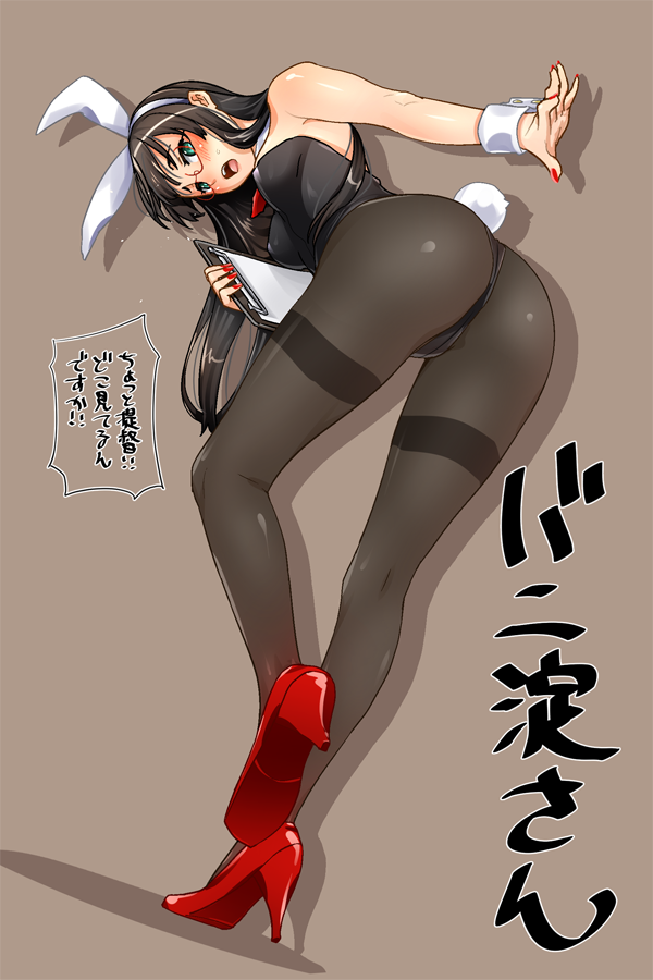 1girl animal_ears ass black_hair black_legwear black_leotard bunny_tail bunnysuit commentary_request detached_collar from_behind fukami_naoyuki full_body glasses green_eyes high_heels kantai_collection leotard long_hair looking_at_viewer looking_back ooyodo_(kantai_collection) pantyhose rabbit_ears red_footwear red_neckwear semi-rimless_eyewear solo strapless strapless_leotard tail translation_request under-rim_eyewear wrist_cuffs