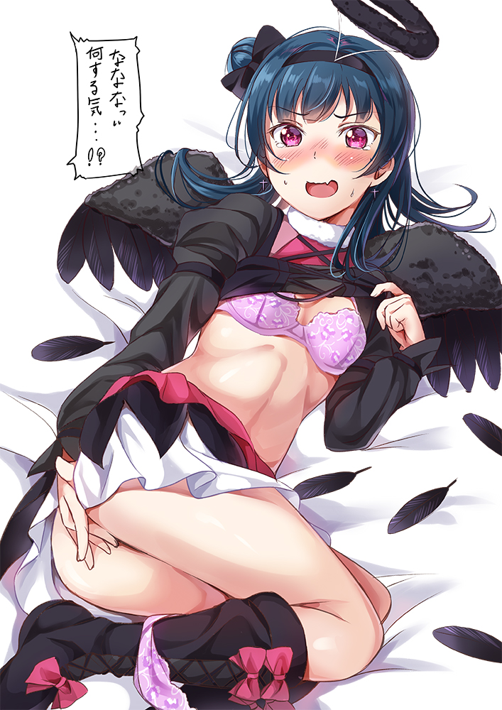 1girl bad_id bad_pixiv_id bangs bed_sheet black_feathers black_footwear black_wings blue_hair blush boots bow bra covering covering_ass cross cross-laced_footwear cross_earrings earrings fake_halo feathered_wings fur_collar jewelry knee_boots long_hair long_sleeves looking_at_viewer love_live! love_live!_sunshine!! midriff panties panty_pull pink_bow purple_bra purple_panties shirt_lift side_bun skirt solo sweatdrop tears tipii translated tsushima_yoshiko underwear violet_eyes wavy_mouth wings