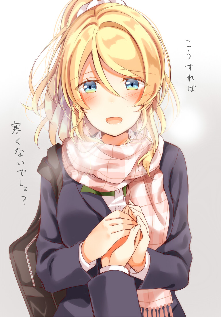 ayase_eli bag blazer blonde_hair blue_eyes blush commentary_request grey_background hair_between_eyes hand_holding jacket long_sleeves looking_at_viewer love_live! love_live!_school_idol_project mogu_(au1127) open_mouth pink_scarf ponytail pov pov_hands scarf school_bag school_uniform smile solo_focus translation_request upper_body white_scrunchie