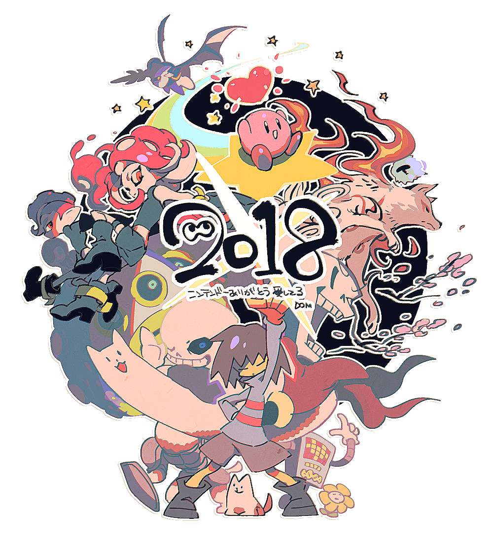 2018 agent_8 amaterasu androgynous animal asymmetrical_clothes black_shirt bodypaint boots chara_(undertale) crop_top crossover domu_(hamadura) fire frisk_(undertale) heart kirby kirby_(series) looking_at_viewer magatama meta_knight midriff miniskirt monster_boy octarian ookami_(game) papyrus_(undertale) pink_hair pointy_ears rosary sans shield shirt simple_background skeleton skirt smile splatoon splatoon_2 splatoon_2:_octo_expansion striped striped_shirt striped_sweater super_smash_bros. sweater tentacle_hair undertale undyne wolf