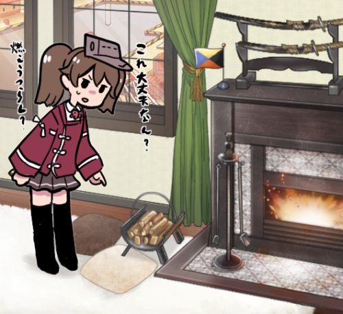 1girl black_legwear brown_hair commentary_request fire fireplace fireplace_tool_stand full_body indoors japanese_clothes kantai_collection kariginu katana long_hair long_sleeves lowres pillow pleated_skirt pointing pointing_down ryuujou_(kantai_collection) sheath sheathed skirt solo sword terrajin translation_request twintails visor_cap weapon window z_flag