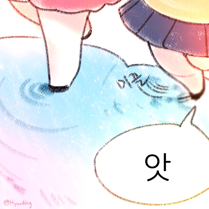 dress hhgy0925 houseki_no_kuni korean long_hair phosphophyllite pleated_skirt puddle shinsha_(houseki_no_kuni) skirt translation_request water