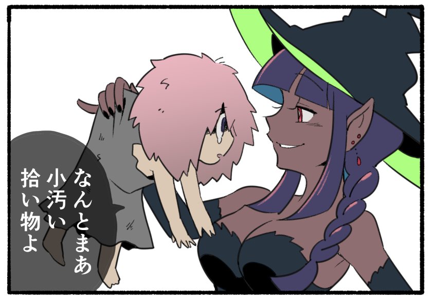 2girls black_gloves black_nails braid breasts cleavage dark_skin earrings elbow_gloves gloves grin hat jewelry lifting_person looking_at_another majo_shuukai_de_aimashou messy_hair multiple_girls nail_polish original pink_hair pointy_hair purple_hair red_eyes shabechan sidelocks single_braid smile tearing_up translation_request witch_hat