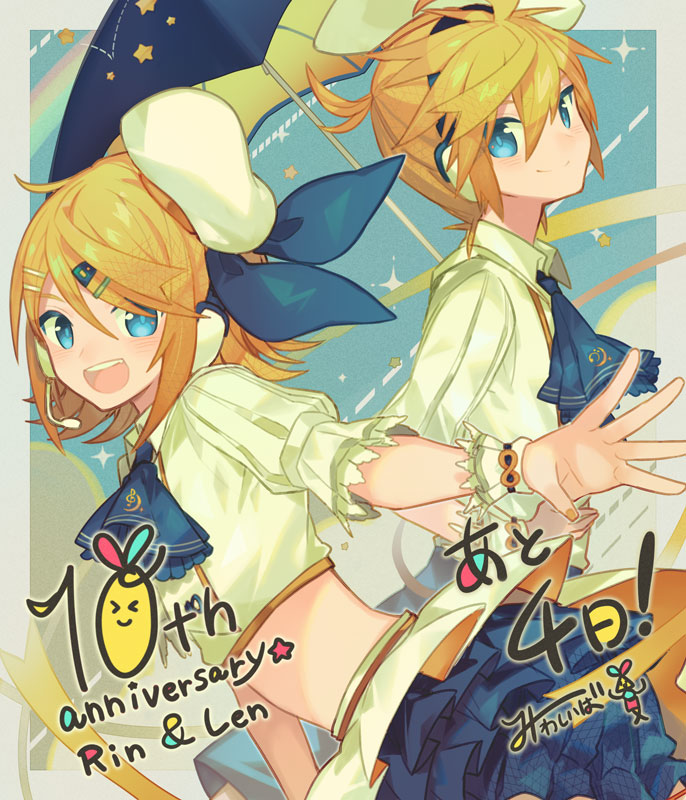 &gt;_&lt; 1boy 1girl :d anniversary beret blonde_hair blue_eyes blue_skirt blush border brother_and_sister character_name closed_mouth english from_side hair_between_eyes hair_ornament hairclip hat headset kagamine_len kagamine_rin leaning_forward looking_at_viewer miwasiba musical_note musical_note_print nail_polish number open_mouth outside_border pleated_skirt shirt siblings skirt smile sparkle star star_print treble_clef twins umbrella vocaloid white_hat white_shirt wing_collar wrist_cuffs yellow_nails