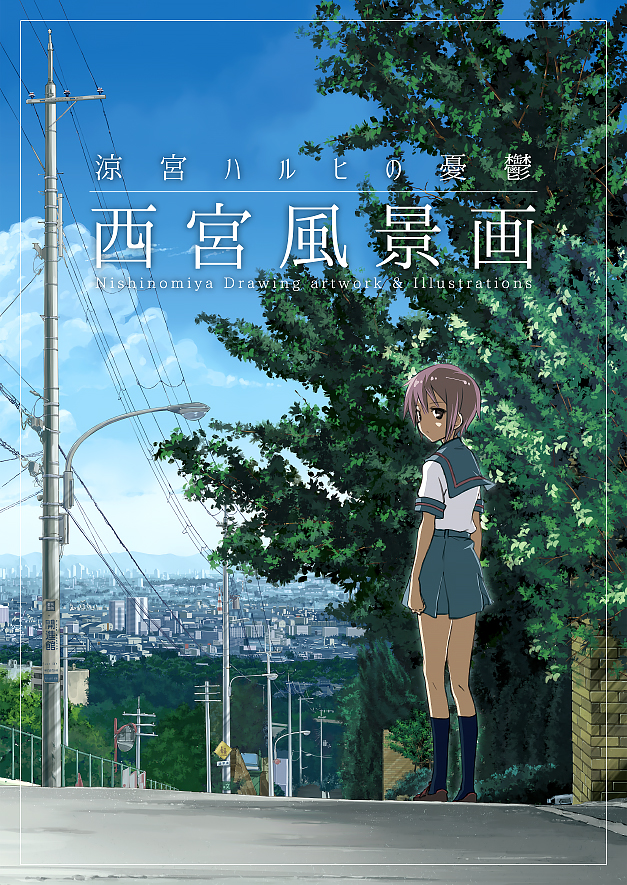 1girl blue_legwear blue_sky brown_footwear cityscape closed_mouth clouds commentary_request cover cover_page day from_behind green_sailor_collar green_skirt looking_at_viewer looking_back nagato_yuki nanabuluku outdoors power_lines purple_hair road sailor_collar scenery school_uniform serafuku shirt shoes short_hair short_sleeves skirt sky socks solo standing suzumiya_haruhi_no_yuuutsu telephone_pole tree white_shirt