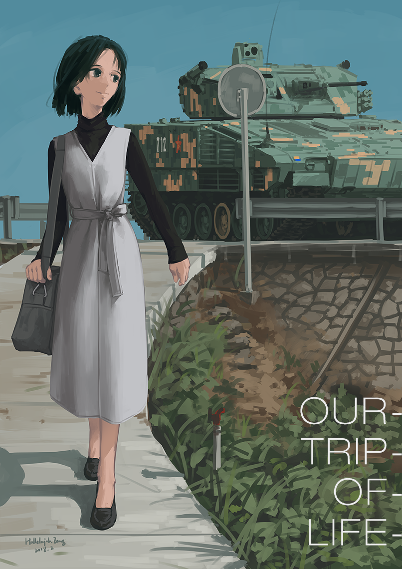 1girl armored_personnel_carrier armored_vehicle artist_name bag black_eyes black_footwear black_hair black_shirt blue_sky caterpillar_tracks chinese_commentary commentary_request dated day dazzle_paint dress english full_body grass ground_vehicle hallelujah_zeng handbag head_tilt high_collar light_smile long_sleeves looking_back military military_vehicle original outdoors people's_liberation_army railing road_sign shirt shirt_under_dress short_hair sidewalk sign sky solo vn-17_ifv walking white_dress