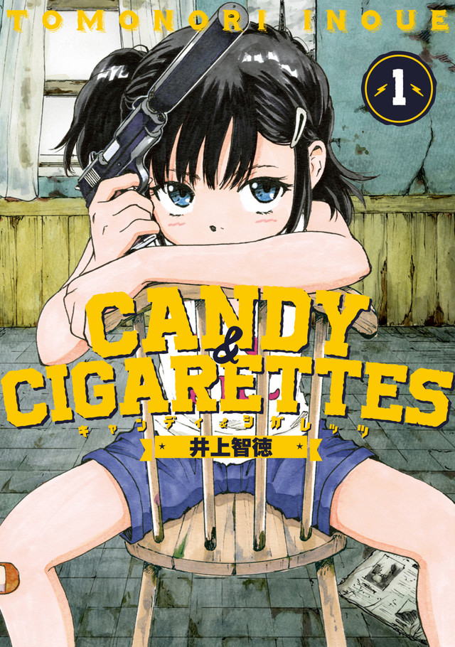 1girl artist_name bandaid bandaid_on_knee black_hair blue_eyes candy_&amp;_cigarettes chair child copyright_name cover cover_page covering_mouth gun hair_ornament hairclip handgun indoors inoue_tomonori looking_at_viewer m1911 official_art pistol side_ponytail sitting solo spread_legs suppressor suzukaze_miharu weapon window