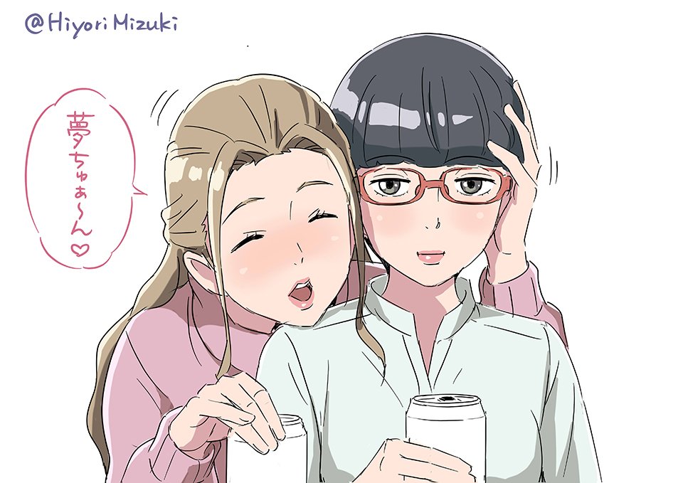 2girls ^_^ ^o^ beer_can blush bowl_cut brown_hair can closed_eyes commentary_request drunk full-face_blush glasses grey_eyes grey_hair hand_on_another's_head hiyori_mizuki lips long_hair long_sleeves multiple_girls open_mouth pout red-framed_eyewear sasaki_yume shiny shiny_skin shirt short_hair simple_background sketch sora_yori_mo_tooi_basho speech_bubble sweater translation_request twitter_username white_background yasumoto_hanami