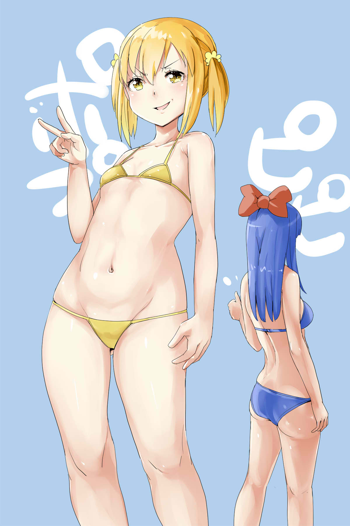 2girls ass back-to-back bikini blonde_hair blue_background blue_bikini blue_hair bow contrapposto cowboy_shot flat_chest hair_bow highres kntrs_(knyrs) long_hair looking_at_viewer looking_away lowleg lowleg_bikini multiple_girls pipimi poptepipic popuko red_bow short_hair standing swimsuit thumbs_up twintails v yellow_bikini yellow_eyes