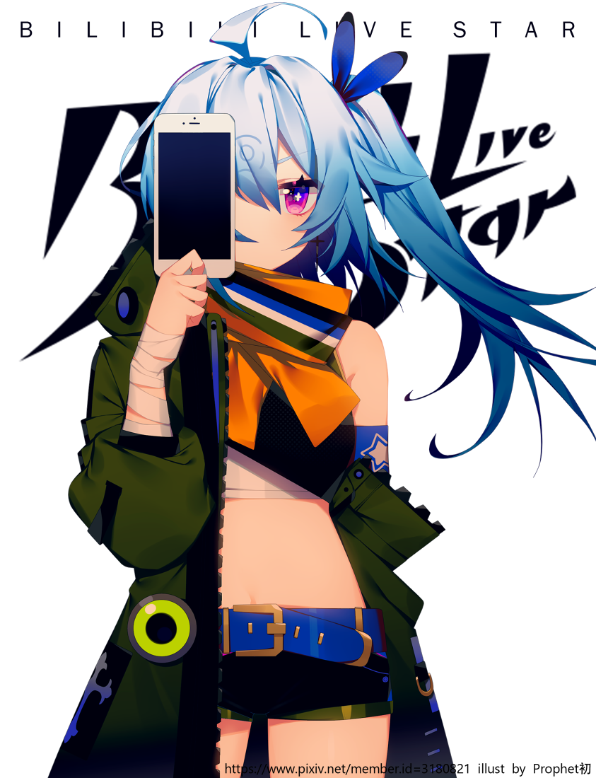 +_+ 1girl alternate_costume alternate_eye_color artist_name belt bili_girl_33 bilibili_douga blue_hair cellphone copyright_name eyebrows_visible_through_hair holding holding_cellphone holding_phone iphone long_hair looking_at_viewer multicolored_hair official_art phone pink_eyes pixiv_id prophet_chu side_ponytail smartphone two-tone_hair watermark web_address white_hair