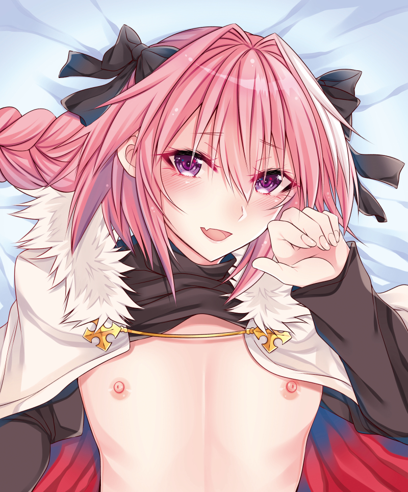 1boy :d areolae astolfo_(fate) bangs bed_sheet black_bow black_shirt blush bow braid commentary_request eyebrows_visible_through_hair eyelashes fang fate/apocrypha fate_(series) fingernails from_above fur-trimmed_cloak fur_collar fur_trim hair_between_eyes hair_bow hair_intakes hand_up lips long_hair long_sleeves looking_at_viewer lying male_focus multicolored_hair nipples on_back open_mouth pink_hair raised_eyebrows shirt shirt_lift shisei_(kyuushoku_banchou) single_braid smile solo streaked_hair trap turtleneck two-tone_hair upper_body violet_eyes white_cloak white_hair