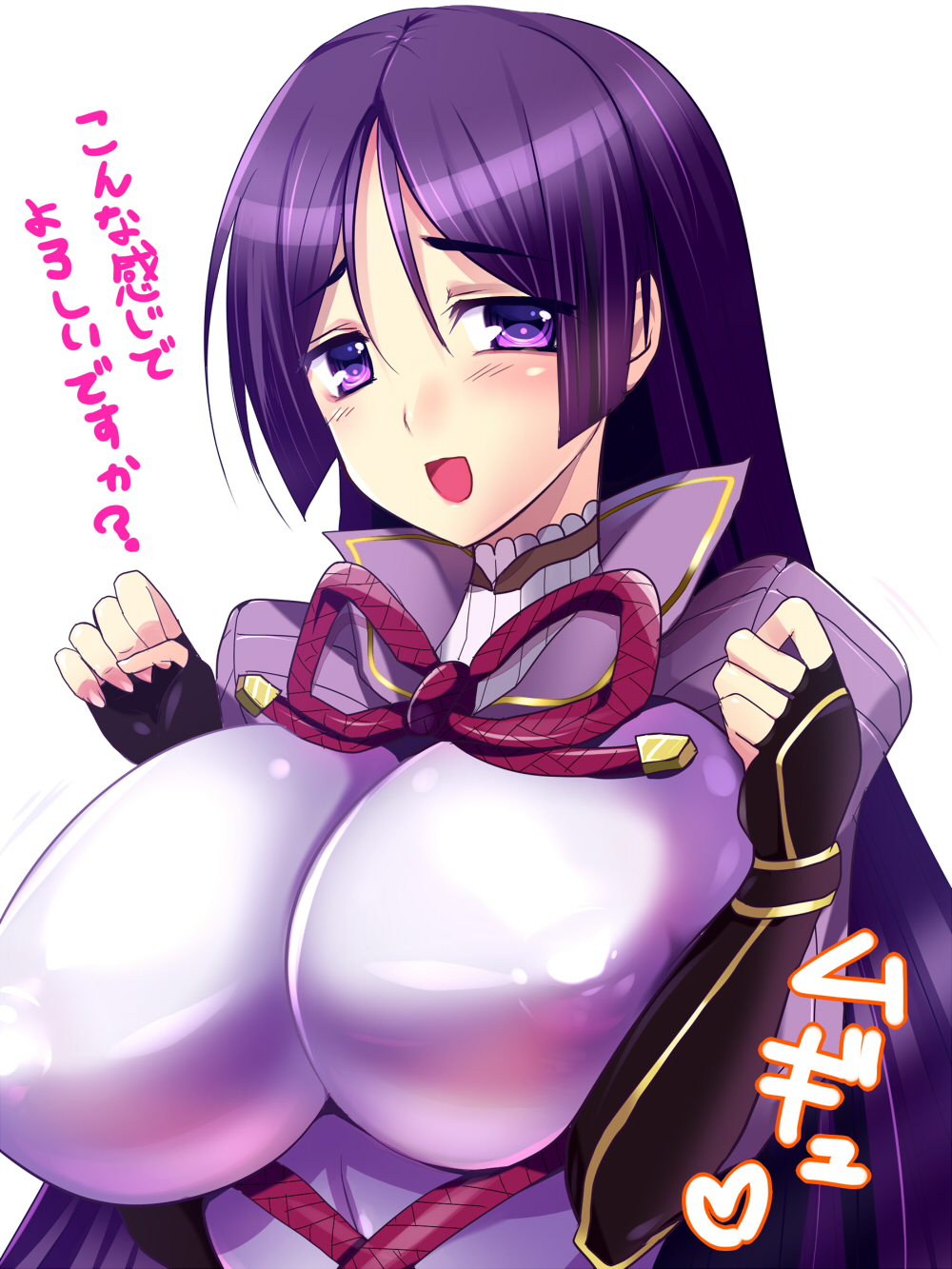 1girl bangs blush bodysuit breasts erect_nipples fate/grand_order fate_(series) fingerless_gloves gloves highres huge_breasts ji_(yugria) long_hair looking_at_viewer minamoto_no_raikou_(fate/grand_order) open_mouth parted_bangs purple_bodysuit purple_hair ribbed_sleeves rope smile upper_body very_long_hair violet_eyes