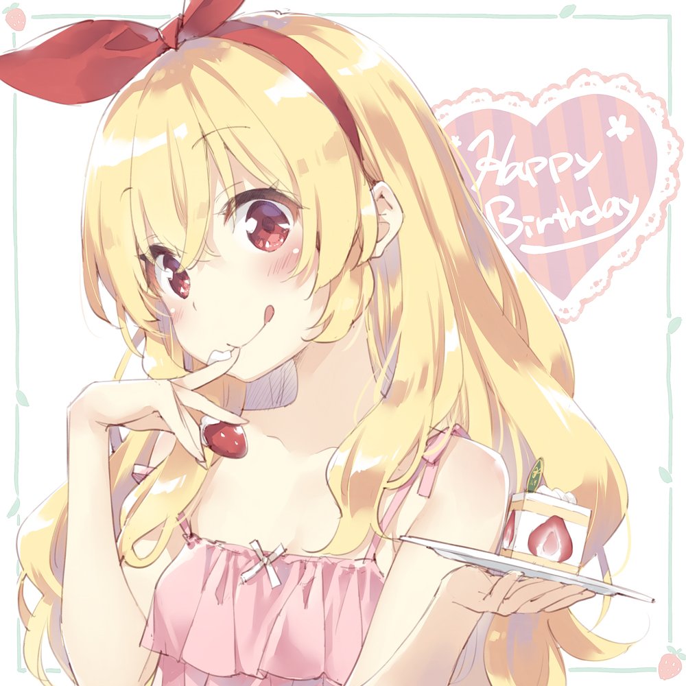 1girl :q aikatsu! bangs bare_shoulders blonde_hair blush brown_eyes cake camisole closed_mouth collarbone commentary_request cream eyebrows_visible_through_hair finger_to_mouth food food_on_finger fruit hair_between_eyes hair_ribbon hairband happy_birthday head_tilt heart holding holding_food holding_plate hoshimiya_ichigo long_hair peko pink_camisole plate red_hairband red_ribbon ribbon slice_of_cake smile solo strawberry strawberry_shortcake striped tongue tongue_out vertical_stripes very_long_hair