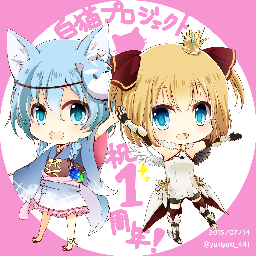 :d animal_ears bangs bare_shoulders bike_shorts black_gloves black_shorts blonde_hair blue_eyes blue_hair blue_kimono boots braid character_mask crown dated dress elbow_gloves eyebrows_visible_through_hair frilled_kimono frills gloves hair_between_eyes hair_ribbon hands_together japanese_clothes kimono kneehighs koyomi_(shironeko_project) long_sleeves looking_at_viewer low_twintails maaru_(shironeko_project) mask mask_on_head mini_crown obi open_mouth red_footwear red_legwear red_ribbon ribbon sandals sash shironeko_project short_hair short_shorts shorts sleeveless sleeveless_dress smile tail tarou_(shironeko_project) twin_braids twintails twitter_username white_dress white_footwear wide_sleeves wolf_ears wolf_girl wolf_tail yukiyuki_441