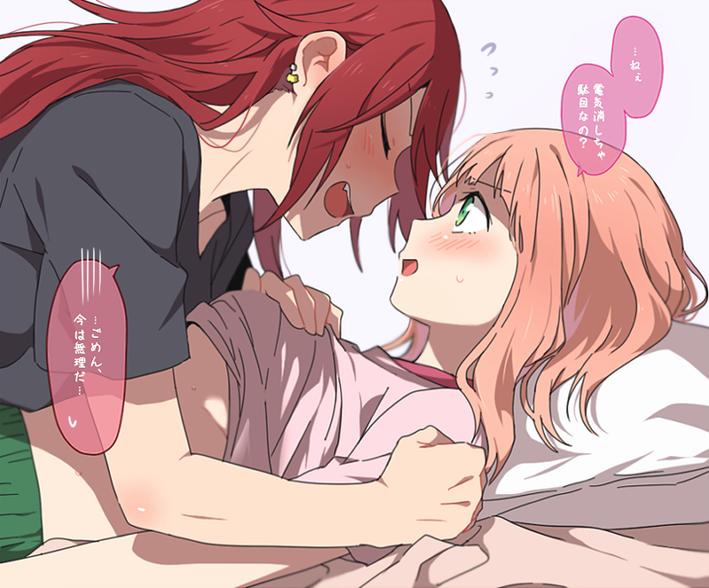 2girls bang_dream! bangs black_shirt blush clenched_hand closed_eyes earrings face-to-face fang flying_sweatdrops girl_on_top green_eyes hair_down hand_on_breast jewelry long_hair lying multiple_girls on_back on_person open_mouth pillow pink_hair pink_shirt re_ghotion redhead shirt shirt_lift short_sleeves sweatdrop t-shirt translation_request udagawa_tomoe uehara_himari yuri