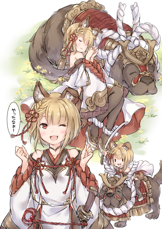 1girl ;d animal animal_ears bangs bare_shoulders black_legwear blonde_hair blush braid breasts brown_hair closed_eyes closed_mouth detached_sleeves dog dog_ears eyebrows_visible_through_hair garjana granblue_fantasy hair_ornament hands_up holding holding_sword holding_weapon japanese_clothes katana long_sleeves looking_at_viewer lying on_side on_stomach one_eye_closed open_mouth pantyhose platform_footwear riding rope shimenawa sitting sleeping sleeveless small_breasts smile sword translation_request vajra_(granblue_fantasy) wataame27 weapon white_footwear wide_sleeves