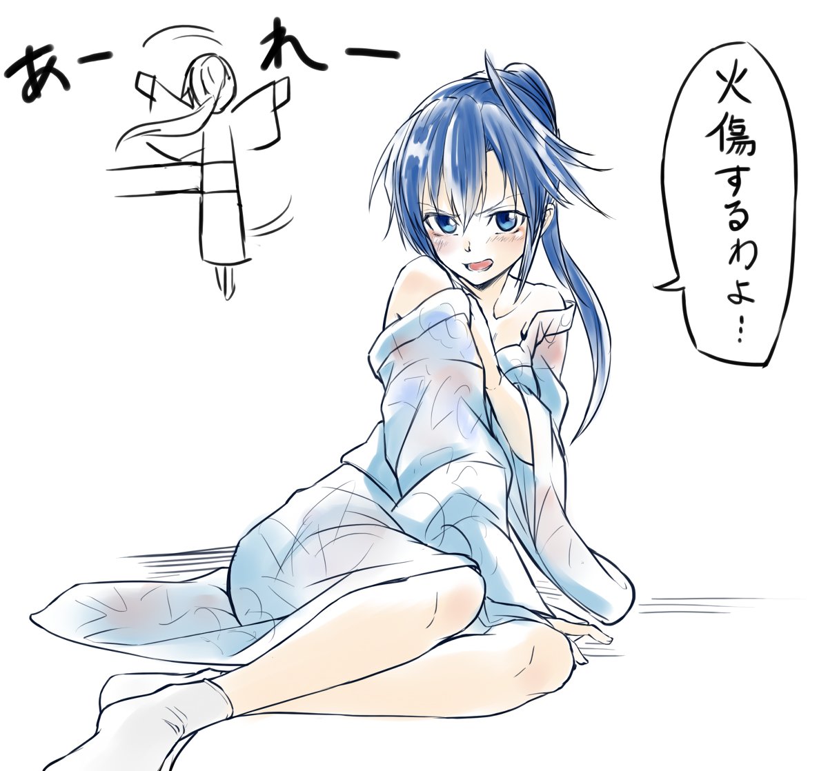 1girl alternate_hairstyle bare_shoulders blue_eyes blue_hair blush japanese_clothes judo_fuu kazanari_tsubasa kimono looking_at_viewer obi obi_spin off_shoulder open_mouth ponytail sash senki_zesshou_symphogear side_ponytail socks solo translation_request wardrobe_malfunction white_legwear