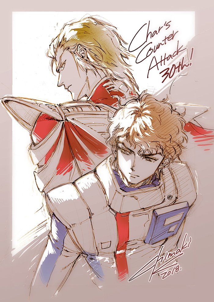 2018 2boys amuro_ray anniversary artist_name back-to-back blonde_hair brown_hair char's_counterattack char_aznable copyright_name curly_hair earth_federation english gundam kuori_chimaki male_focus multiple_boys neo_zeon pilot_suit short_hair signature traditional_media uniform
