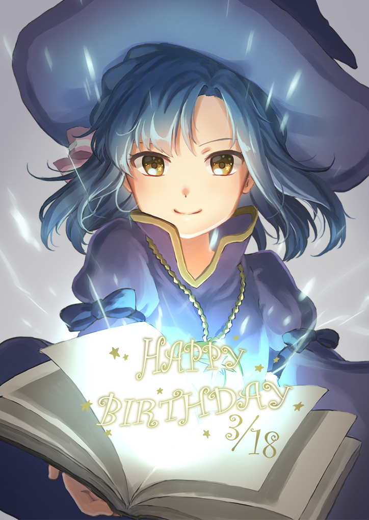 1girl blue_hair book closed_mouth happy happy_birthday hat hirose_yuki idolmaster idolmaster_million_live! idolmaster_million_live!_theater_days looking_at_viewer nanao_yuriko open_book short_hair smile solo witch_hat yellow_eyes