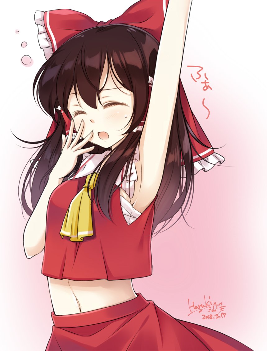 1girl arm_up armpits artist_name ascot bare_arms bow closed_eyes commentary_request dated gradient gradient_background hair_bow hakurei_reimu haruki_(colorful_macaron) long_hair midriff navel open_mouth pink_background red_bow red_skirt sarashi signature skirt solo sweatdrop touhou translation_request upper_body white_background yawning yellow_neckwear