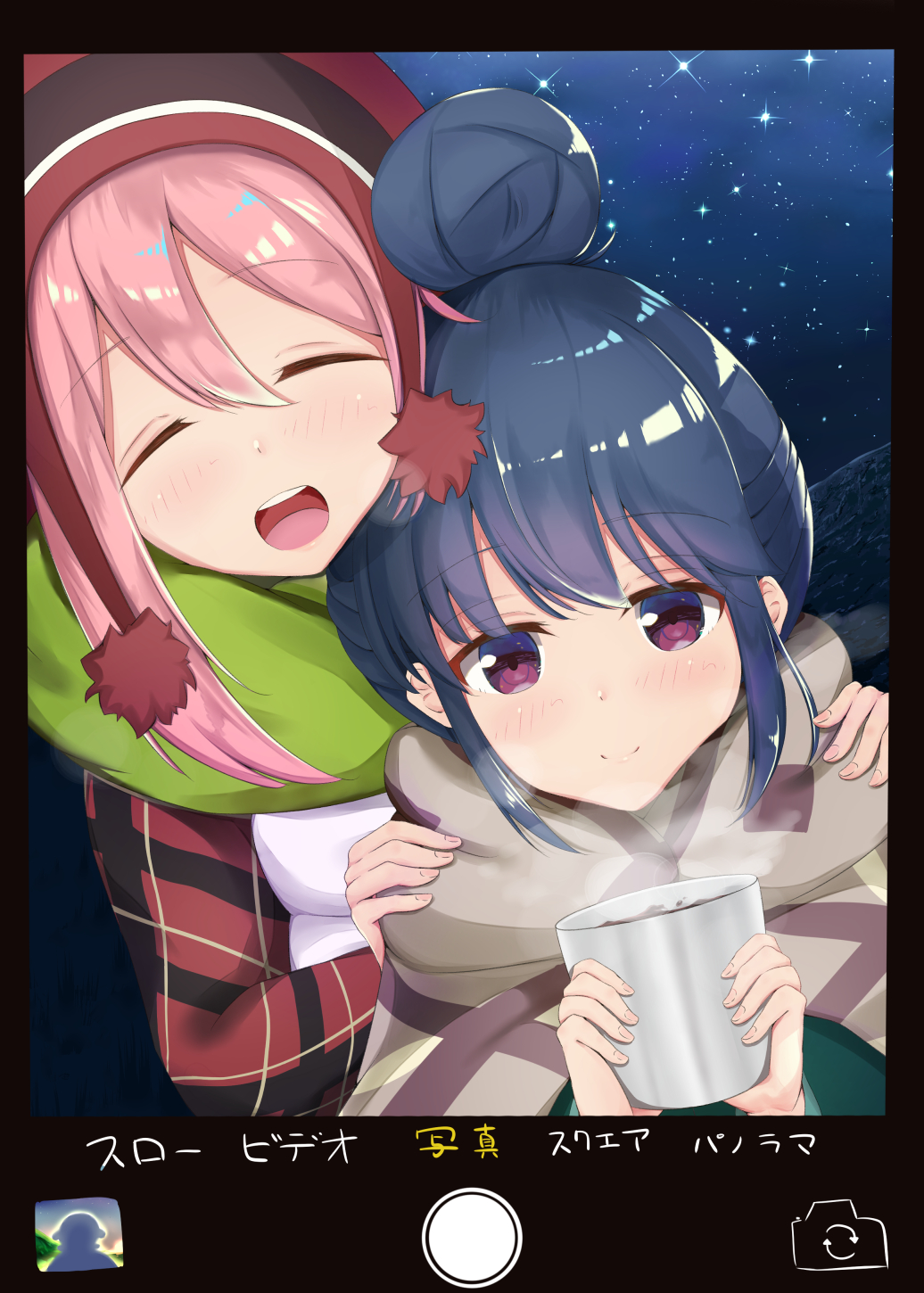 2girls ^_^ ^o^ amakawa_ruka blue_hair blush closed_eyes coffee_mug hair_bun half-closed_eyes hands_on_another's_shoulders happy hat highres kagamihara_nadeshiko long_sleeves looking_at_viewer multiple_girls night night_sky open_mouth outdoors scarf screen shima_rin sky smile star_(sky) starry_sky translation_request violet_eyes yurucamp