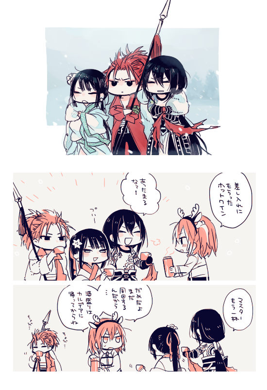 2boys 2girls animal_ears black_hair blush chibi chinese_clothes cold comic crossed_arms cup drinking fake_animal_ears fake_antlers fate_(series) flower fujimaru_ritsuka_(female) hair_flower hair_ornament hanfu holding holding_spear holding_weapon jing_ke_(fate/grand_order) kanitama_(putyourhead) li_shuwen_(fate/grand_order) mug multiple_boys multiple_girls muted_color no_nose open_mouth orange_hair polearm redhead snowing spear steam translation_request weapon white_flower yan_qing_(fate/grand_order)