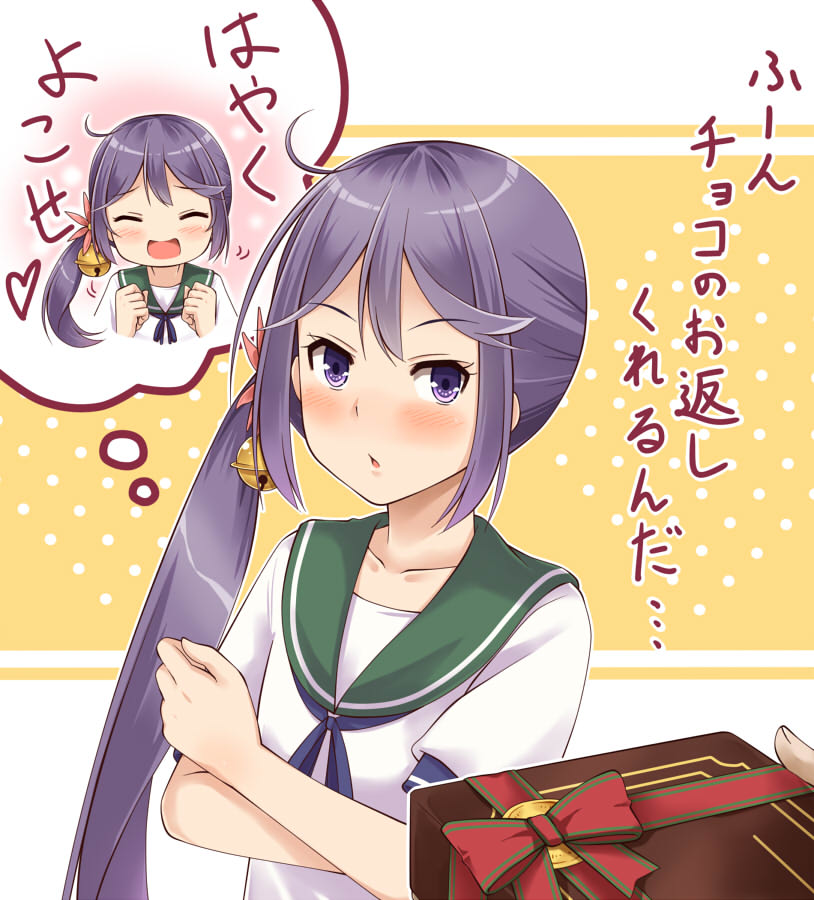 1girl akebono_(kantai_collection) bell blush flower hair_bell hair_flower hair_ornament jingle_bell kantai_collection long_hair purple_hair sazaki_hiyoru school_uniform serafuku short_sleeves side_ponytail solo_focus thought_bubble translation_request very_long_hair violet_eyes