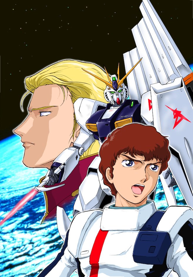 2boys amuro_ray anniversary beam_saber blonde_hair blue_eyes brown_hair char's_counterattack char_aznable char_aznable_(cosplay) cosplay earth emblem energy_sword fin_funnels funnels green_eyes gundam insignia logo looking_at_another looking_at_viewer looking_away mecha multiple_boys nu_gundam official_art open_mouth pilot_suit shield short_hair standing sword tokita_kouichi weapon