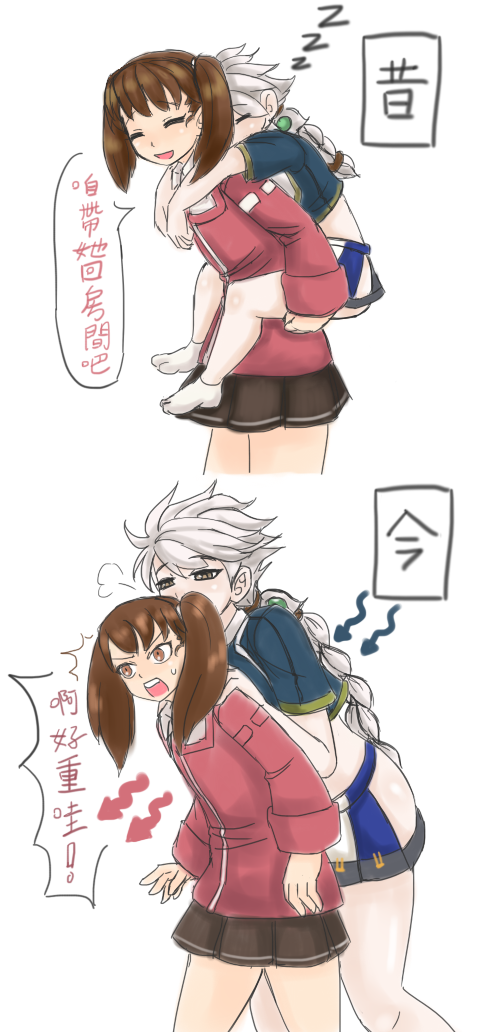 2girls age_progression asymmetrical_hair blush braid brown_hair carrying cleavage_cutout cloud_print comic crop_top ga016054 jitome kantai_collection long_hair multiple_girls piggyback ryuujou_(kantai_collection) silver_hair single_braid translation_request twintails unryuu_(kantai_collection) very_long_hair visor_cap wavy_hair yuri