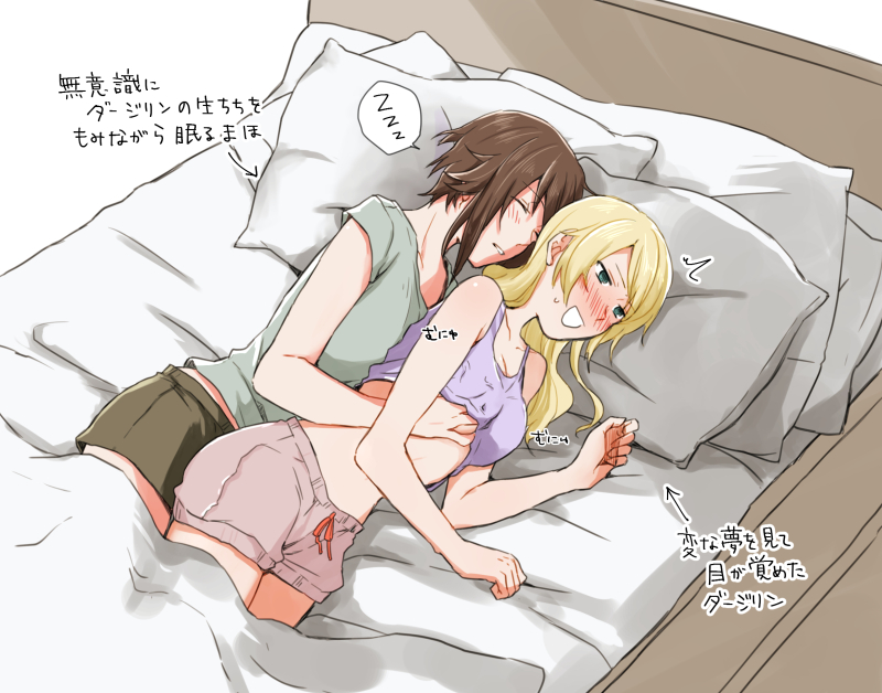 /\/\/\ bed bed_sheet blonde_hair blue_eyes blush breast_grab breasts brown_hair brown_shorts casual closed_eyes darjeeling drawstring girls_und_panzer grabbing green_shirt hair_down long_hair lying medium_breasts nishizumi_maho on_side open_mouth parted_lips pillow purple_shirt shirt short_hair short_shorts short_sleeves shorts smile spoken_zzz sweatdrop t-shirt tank_top yuuhi_(arcadia) zzz