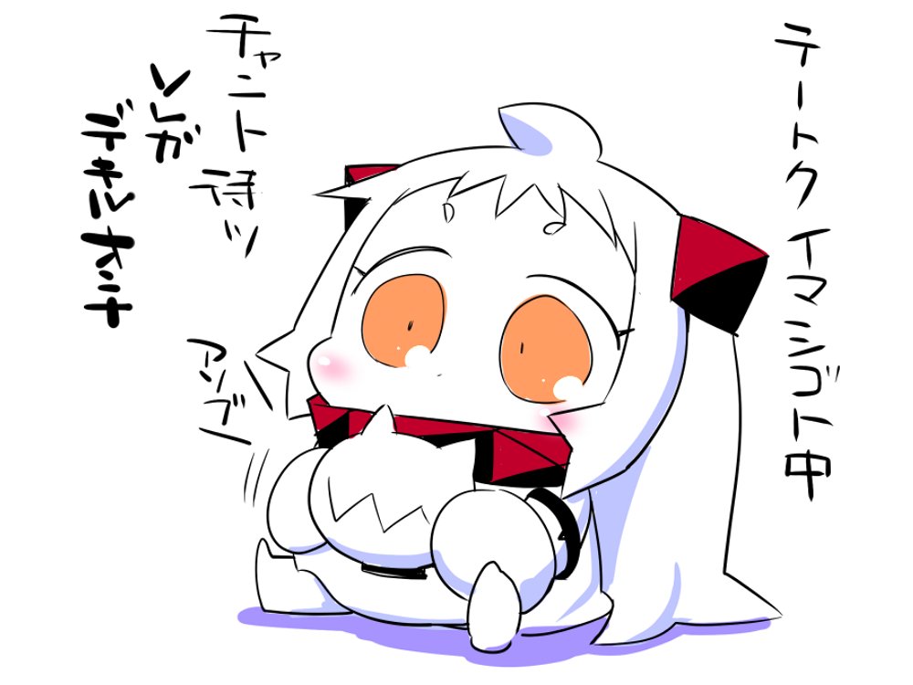 1girl blush_stickers chibi collar comic commentary_request floating_fortress_(kantai_collection) kantai_collection long_hair mittens northern_ocean_hime orange_eyes sako_(bosscoffee) shadow shinkaisei-kan sidelocks sitting translation_request white_background white_hair