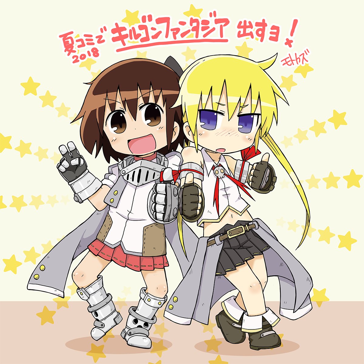 2girls alternate_costume armor artist_name belt black_skirt blonde_hair blue_eyes blush boots brown_eyes brown_hair commentary_request gauntlets highres kill_me_baby long_hair miniskirt motokazu_(dontokodon) multiple_girls open_mouth oribe_yasuna pleated_skirt red_skirt short_hair skirt skull smile sonya_(kill_me_baby) star thumbs_up twintails v yellow_background