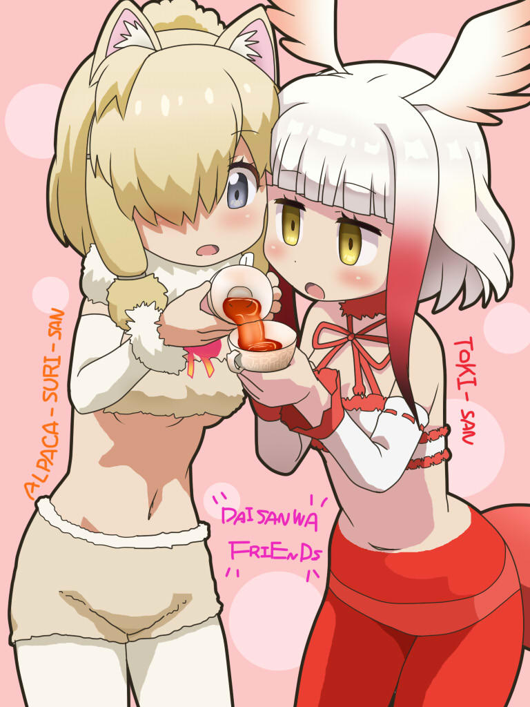 2girls alpaca_ears alpaca_suri_(kemono_friends) alpaca_tail awestruck bandeau bangs bare_shoulders bird_tail blonde_hair blue_eyes blunt_bangs blush bra breasts character_name cup detached_sleeves eyebrows_visible_through_hair fur_collar gradient_hair hair_over_one_eye head_wings japanese_crested_ibis_(kemono_friends) kemono_friends legwear_under_shorts long_sleeves midriff multicolored_hair multiple_girls navel open_mouth panties panties_under_pantyhose pantyhose pouring red_legwear red_neckwear red_panties redhead ribbon-trimmed_sleeves ribbon_trim sakazuki short_hair_with_long_locks short_shorts shorts tea teacup under_boob underwear white_hair white_legwear white_neckwear yellow_eyes