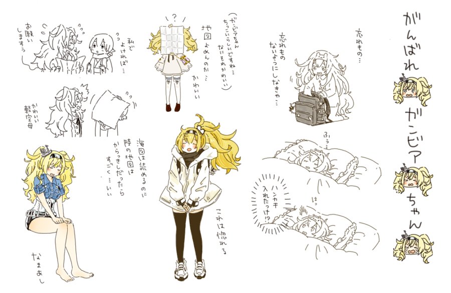 2girls :d ? alternate_costume alternate_hairstyle barefoot belt black_legwear blanket blonde_hair blue_shirt blush buttons closed_eyes coat collared_shirt crying eyebrows_visible_through_hair flying_sweatdrops folded_ponytail gambier_bay_(kantai_collection) hair_between_eyes hair_ornament hairband headgear japanese_clothes jyako_(bara-myu) kantai_collection kasuga_maru_(kantai_collection) kimono long_hair long_sleeves map multiple_girls open_mouth pajamas pillow ponytail scarf shirt shoes shorts sleeping smile sneakers tears thigh-highs translation_request twintails white_coat white_legwear xo