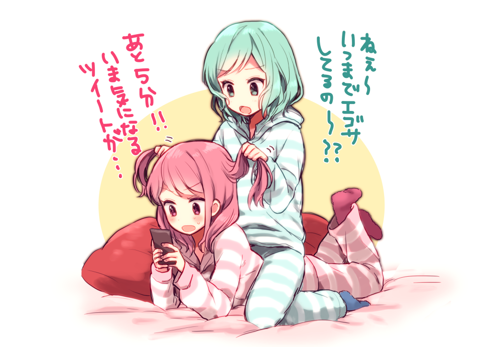 2girls aqua_eyes aqua_hair bang_dream! bangs bed_sheet blue_legwear bunching_hair cellphone feet_up hairdressing hikawa_hina holding holding_phone long_hair long_sleeves lying maruyama_aya multiple_girls on_stomach pajamas phone pillow pink_eyes pink_hair pink_legwear short_hair sitting sitting_on_person smartphone socks striped striped_pajamas translation_request yae_(eky_567)