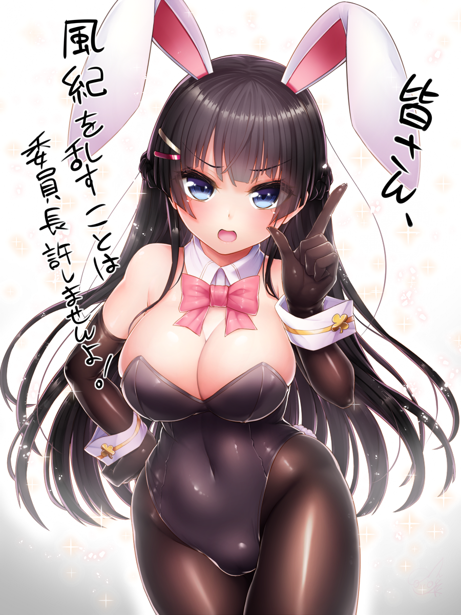 1girl animal_ears bangs bare_shoulders black_gloves black_hair black_leotard blue_eyes blush bow bowtie breasts bunny_girl bunny_tail bunnysuit cleavage commentary_request covered_navel detached_collar doyouwantto elbow_gloves eyebrows_visible_through_hair fake_animal_ears gloves hair_ornament hairclip hand_on_hip highres large_breasts leotard long_hair looking_at_viewer nijisanji open_mouth pantyhose rabbit_ears solo strapless strapless_leotard tail translation_request tsukino_mito wrist_cuffs