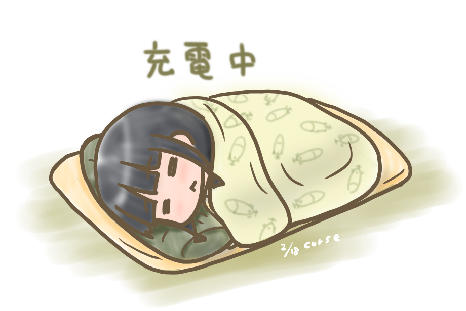 1girl bed_sheet curse_(023) dated futon hatsuyuki_(kantai_collection) kantai_collection sleeping translation_request