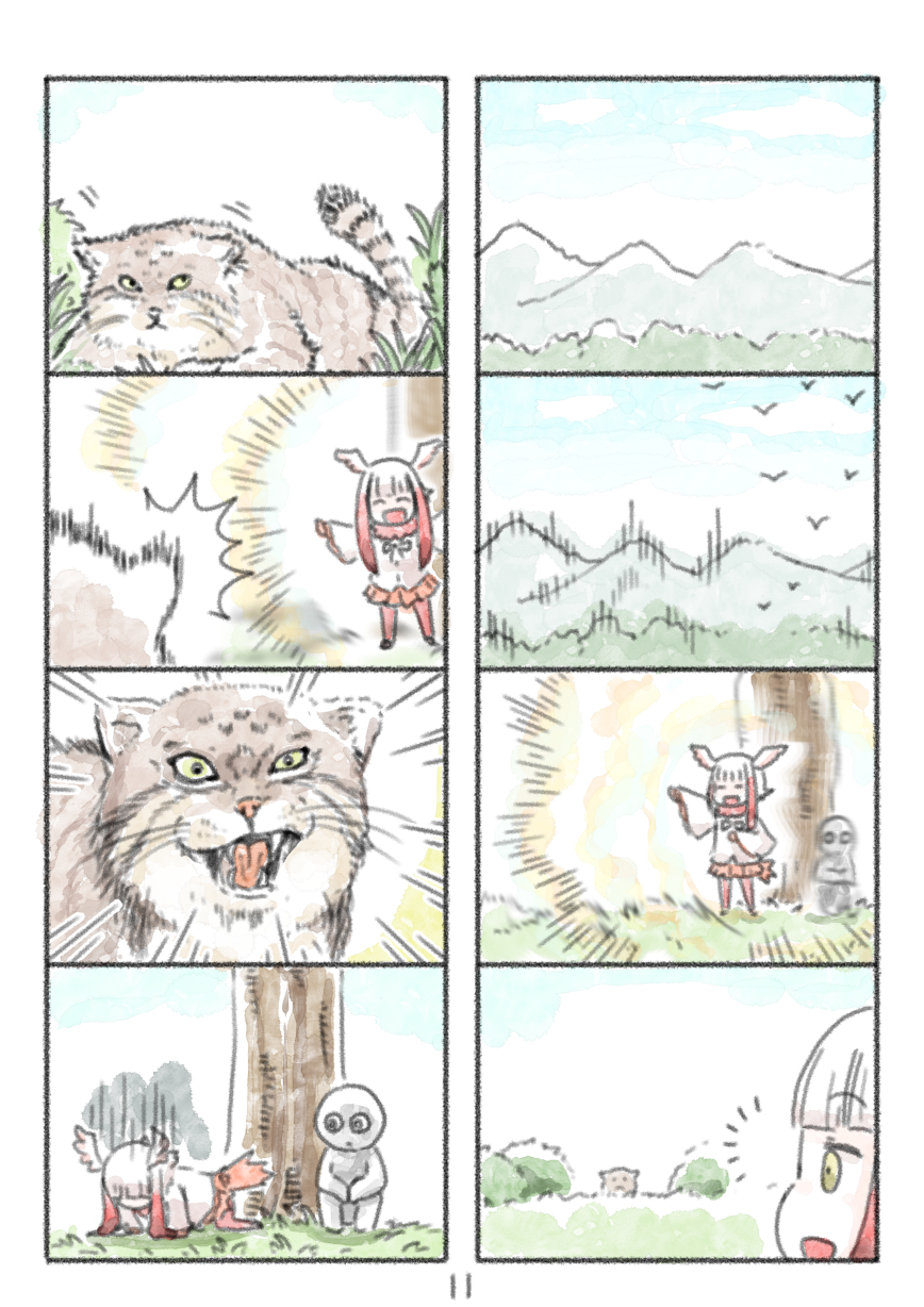 1girl 4koma animal bangs blunt_bangs cat cerulean_(kemono_friends) comic gloom_(expression) head_wings highres japanese_crested_ibis_(kemono_friends) kemono_friends mountain multicolored_hair multiple_4koma murakami_rei music orz page_number pallas's_cat redhead silent_comic singing white_hair yellow_eyes