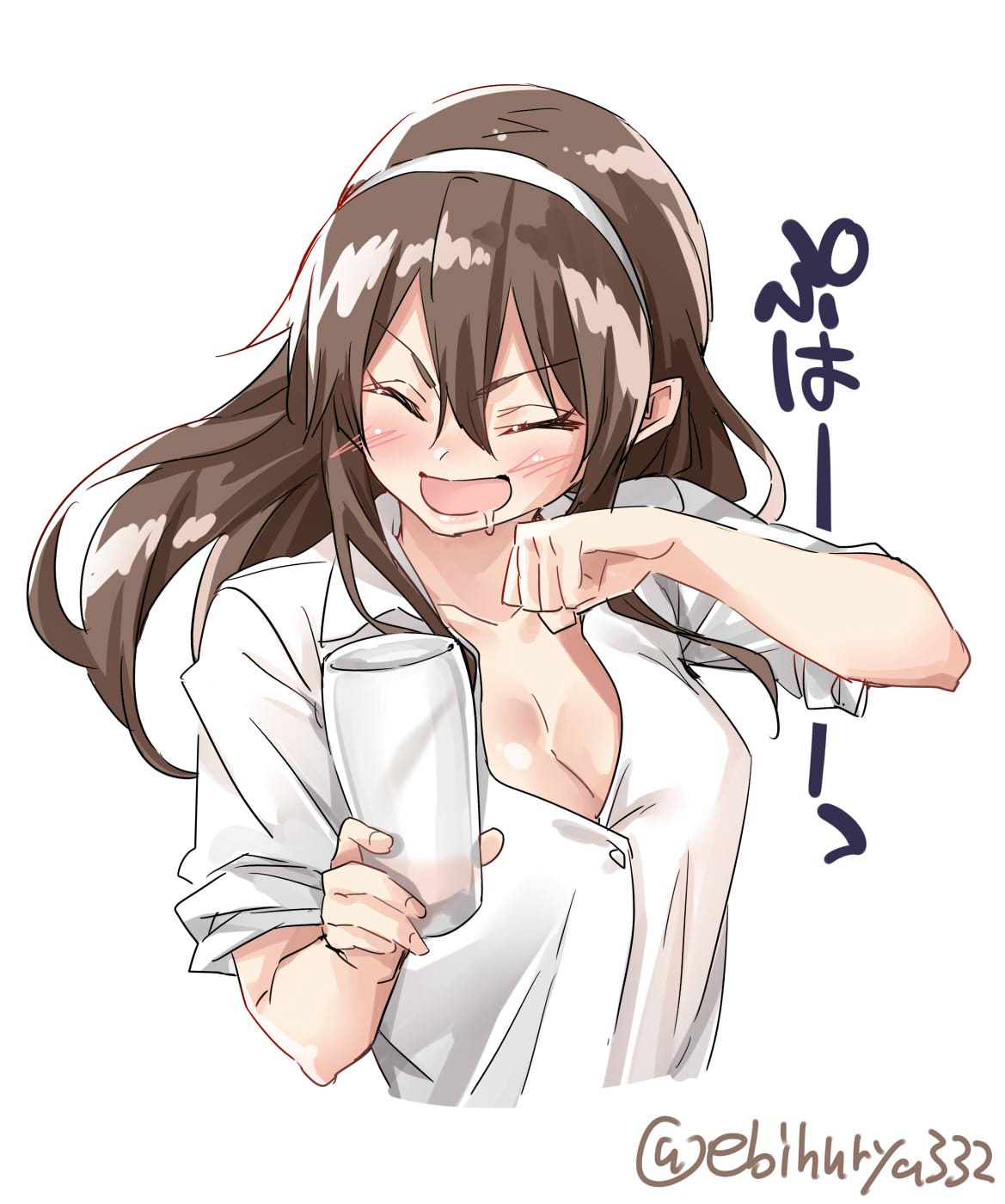 1girl ashigara_(kantai_collection) brown_hair closed_eyes dress_shirt ebifurya glass hairband highres kantai_collection long_hair open_clothes open_mouth saliva shirt simple_background sleeves_rolled_up smile solo twitter_username upper_body white_background white_hairband white_shirt
