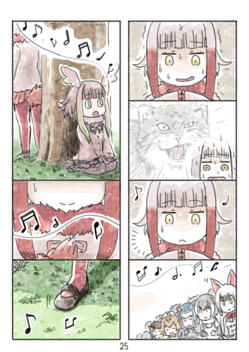 4koma 6+girls animal_ears bangs blunt_bangs capybara_(kemono_friends) cerulean_(kemono_friends) character_request comic fox_ears head_wings highres japanese_crested_ibis_(kemono_friends) kemono_friends multicolored_hair multiple_4koma multiple_girls murakami_rei music musical_note nervous oinari-sama_(kemono_friends) page_number pallas's_cat redhead silent_comic singing small-clawed_otter_(kemono_friends) trembling white_hair yellow_eyes