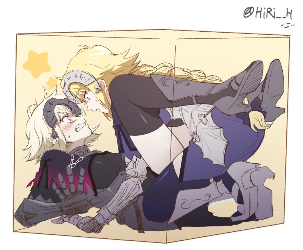 2girls all_fours angry armor armored_dress blonde_hair blue_eyes blush box braid clenched_teeth cramped fate/grand_order fate_(series) gloves headpiece in_box in_container jeanne_d'arc_(alter)_(fate) jeanne_d'arc_(fate) jeanne_d'arc_(fate)_(all) long_hair multiple_girls platinum_blonde short_hair single_braid star teeth yellow_gloves yuri