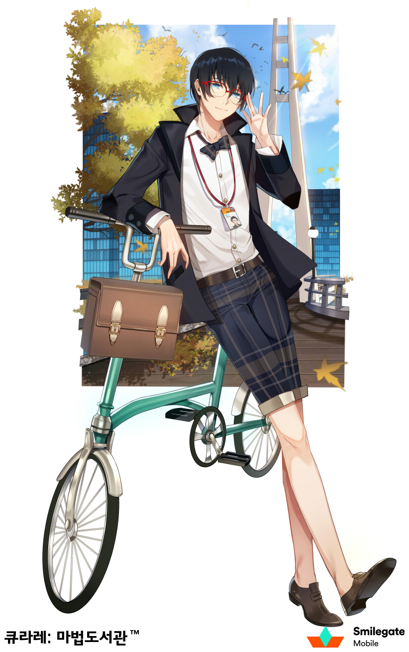 1girl androgynous bangs belt belt_buckle bent_elbows bicycle black_hair blue_eyes breasts brown_belt buckle carchet earrings ears_visible_through_hair flat_chest glasses ground_vehicle hair_between_eyes highres holding jewelry looking_at_viewer official_art plaid plaid_shorts qurare_magic_library reverse_trap short_hair shorts smile solo