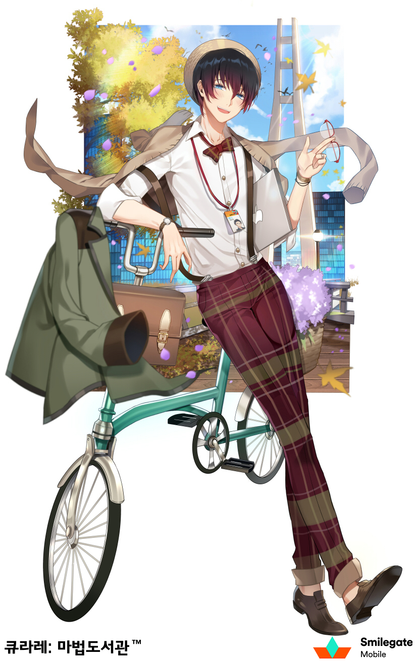 1girl bent_elbows bicycle bird blue_eyes blush bow bowtie brown_footwear carchet clouds coat commentary earrings eyewear_removed glasses green_coat ground_vehicle highres holding jewelry leaf looking_at_viewer multicolored multicolored_clothes name_tag official_art pants pedal plaid qurare_magic_library shirt short_hair sky smile solo star suspenders translation_request tree watch watch white_shirt
