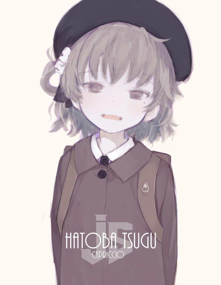 1girl :d artist_name backpack bag bangs beret black_hat brown_background brown_eyes brown_hair brown_jacket capriccio character_name collared_shirt commentary_request eyebrows_visible_through_hair fangs hair_rings hat hatoba_tsugu head_tilt jacket looking_at_viewer open_mouth shirt simple_background smile solo tsugu_hatoba upper_body virtual_youtuber white_shirt