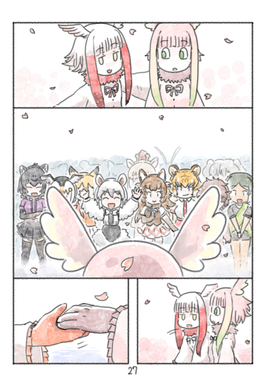 6+girls bangs blunt_bangs cerulean_(kemono_friends) character_request comic hand_holding head_wings highres japanese_crested_ibis_(kemono_friends) kemono_friends multicolored_hair multiple_girls murakami_rei page_number petals redhead silent_comic southern_tamandua_(kemono_friends) tiger_(kemono_friends) white_hair yellow_eyes