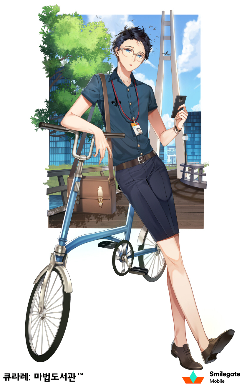 1girl belt belt_buckle bent_elbows bicycle bird black_hair blue_eyes blue_shorts brown_belt brown_footwear buckle carchet cellphone clouds commentary earrings glasses green_shirt ground_vehicle highres holding jewelry leaf looking_at_viewer name_tag official_art pants pedal phone qurare_magic_library shirt short_hair short_sleeves shorts sky smile solo star suspenders translation_request tree watch watch white_shirt wristband