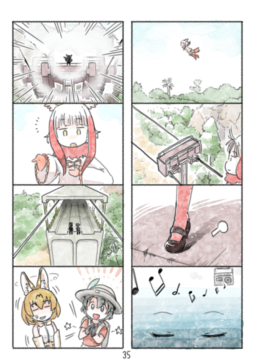 3girls 4koma :d animal_ears bangs black_hair blunt_bangs comic flying hat head_wings highres japanese_crested_ibis_(kemono_friends) kaban_(kemono_friends) kemono_friends multicolored_hair multiple_4koma multiple_girls murakami_rei music musical_note open_mouth orange_hair page_number redhead serval_(kemono_friends) serval_ears short_hair silent_comic singing smile white_hair yellow_eyes