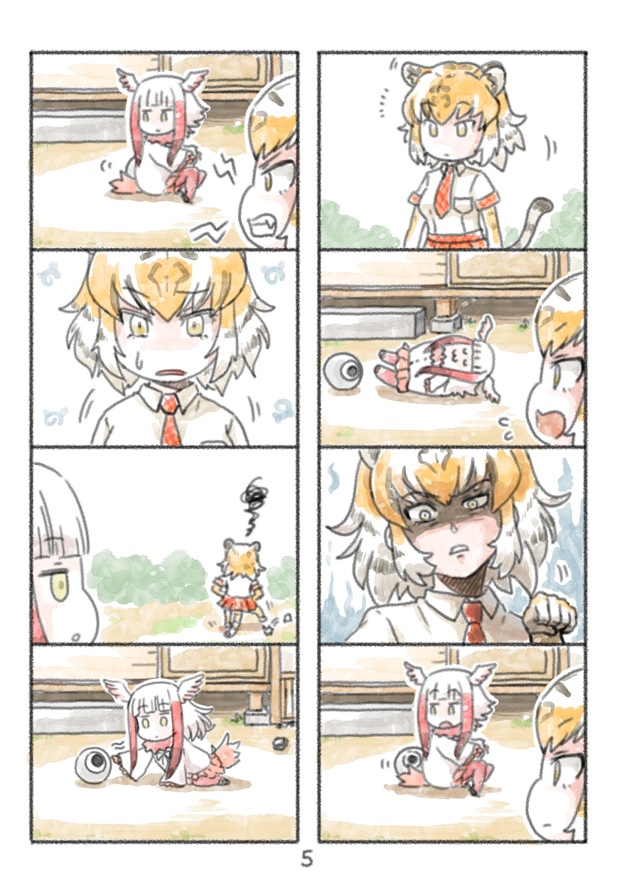 2girls 4koma :3 bared_teeth cerulean_(kemono_friends) comic highres japanese_crested_ibis_(kemono_friends) kemono_friends multiple_4koma multiple_girls necktie page_number shaded_face silent_comic squiggle teruyof tiger_(kemono_friends) uneven_eyes