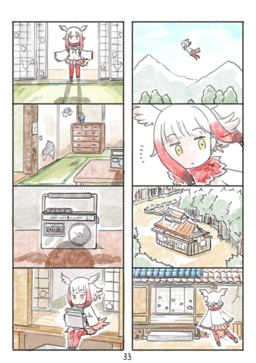 1girl 4koma bangs blunt_bangs cassette_player comic flying head_wings highres house japanese_crested_ibis_(kemono_friends) kemono_friends multicolored_hair multiple_4koma murakami_rei page_number redhead silent_comic solo white_hair yellow_eyes